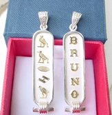 Cartouche Jewelry