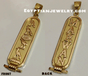 Egyptian Cartouche Pendant