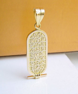 Gold Cartouche Pendant