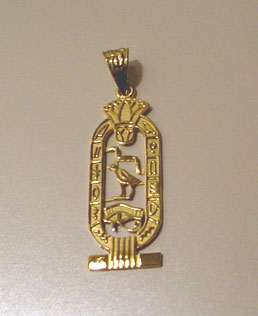 Gold Egyptian Cartouche Jewelry