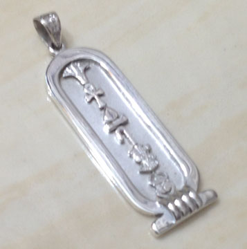 Cartouche Jewelry silver