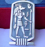 cartouche silver