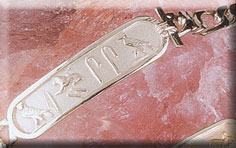 Personalized Cartouche Bracelet