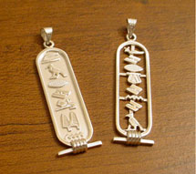 Cartouche Pendant silver