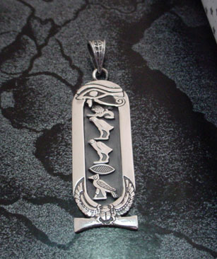 Cartouche silver necklace