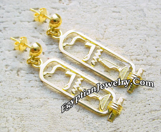 Gold Cartouche Earrings