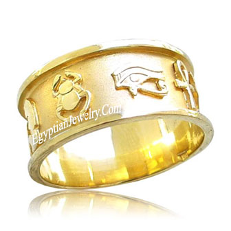 Personalized Gold Cartouche Ring