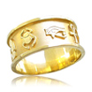 Cartouche Ring