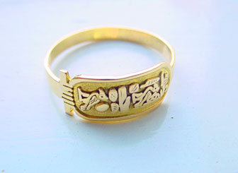 Gold Cartouche Ring