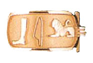 Cartouche Ring