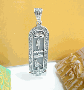 Silver Cartouche Pendant