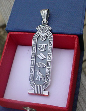 Cartouche silver