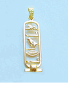 Egyptian Gold Jewelry