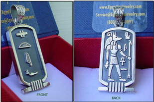 Silver Egyptian Cartouche