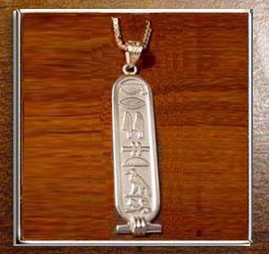 cartouche jewelry