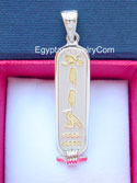 Egyptian silver cartouche