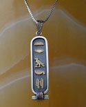 Egyptian silver cartouche