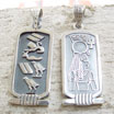 Egyptian Silver Cartouche