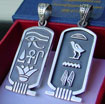 Egyptian Silver Cartouche