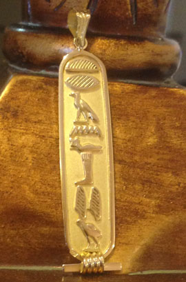 Egyptian Cartouche 18k gold